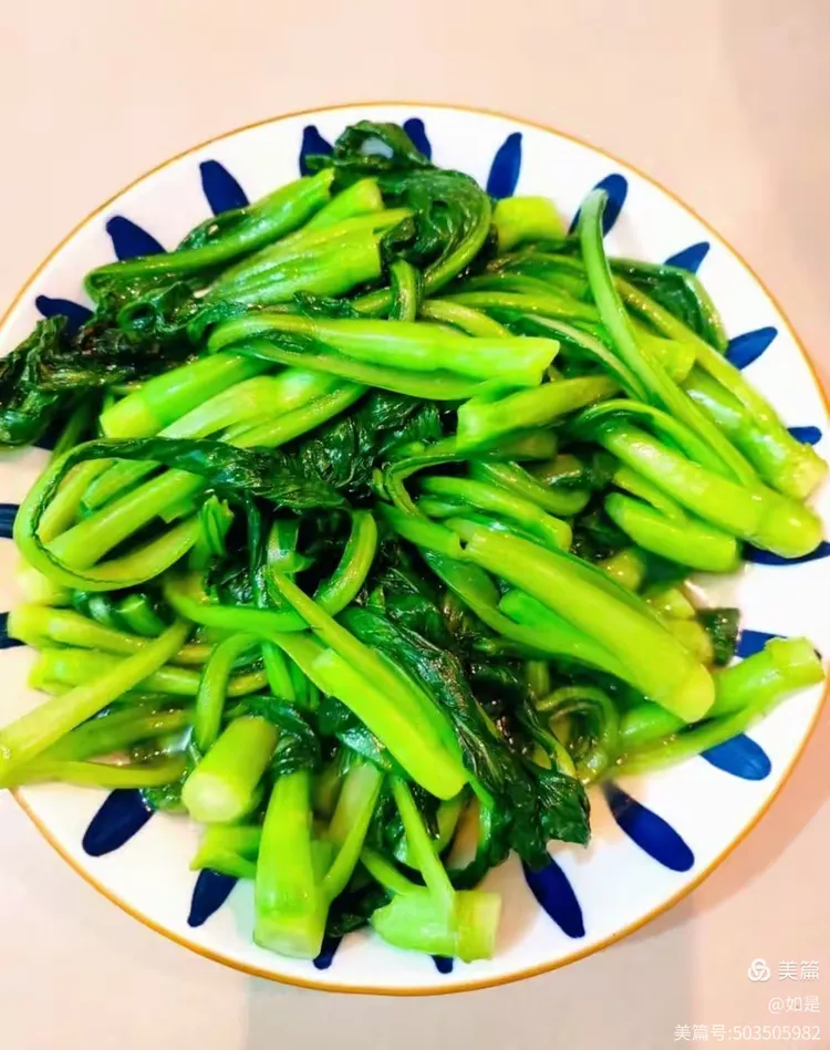 清炒菜心